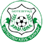 Balkan Botevgrad Logo