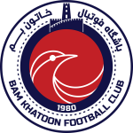 Bam Khatoon W Logo