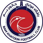 Bam Khatoon W