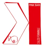 Bari Pink W logo