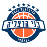 Bnei Herzliya logo