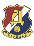 Cherkaskyi Dnipro Logo