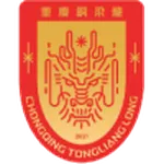 Chongqing Tongliang Long