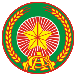 Công An Nhân Dân Logo