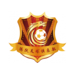 Dantong Hantong Logo