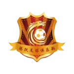 Dantong Hantong