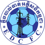 Electricite du Cambodge Logo