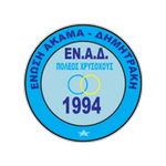 ENAD Logo