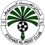 Etehad Al Reef