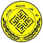 Fajr Sepasi football.logo