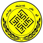 Fajr Sepasi