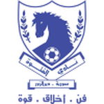 Foutoua football.logo