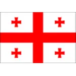 Georgia U21