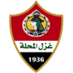 Ghazl El Mehalla Logo