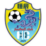 Guangxi Hengchen football.logo