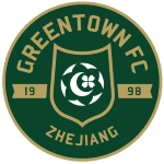 Hangzhou Greentown football.logo