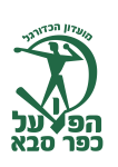 Hapoel Kfar Bara logo