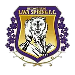 Heilongjiang Lava Spring
