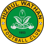 Hizbul Wathan logo