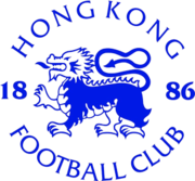 Hong Kong FC football.logo