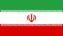 Iran U20 Logo