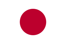 Japan U20 Logo