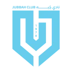 Jubbah logo