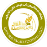 Khooshe Talaee Saveh Logo