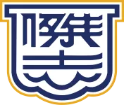 Kitchee W