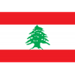 Lebanon U20 Logo