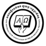 Life Sihanoukville football.logo