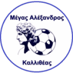 M. Alexandros Kallithea logo