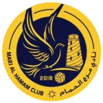 Marj Al Hamam