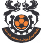 Mes Shahr-e Babak Logo