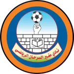 Moghayer Al Sarhan