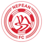 Nepean logo