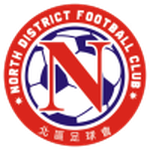 North District football.logo