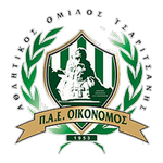 Oikonomos Logo