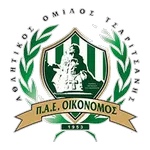 Oikonomos