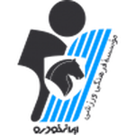 Paykan football.logo