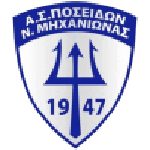 Poseidon Nea Michaniona Logo