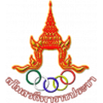 Raj Pracha Logo