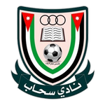 Sahab Logo