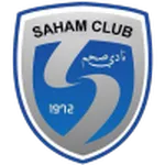 Saham