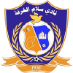 Salam Logo