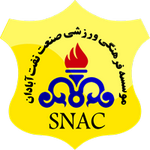 Sanat Naft football.logo