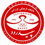 Sepidrood Rasht