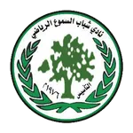 Shabab Alsamu