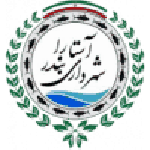 Shahrdari Astara football.logo