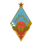 Sport Academy Kairat football.logo